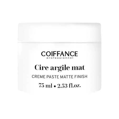 

COIFFANCE Паста для укладки волос с матирующим эффектом STYLING LINE - CIRE ARGILE MAT 75.0, Паста для укладки волос с матирующим эффектом STYLING LINE - CIRE ARGILE MAT
