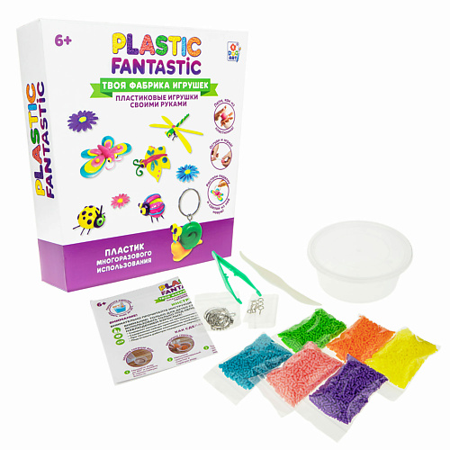 Товары для творчества 1TOY Набор Plastic Fantastic Насекомые