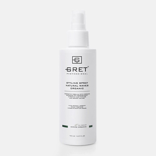 Спрей для ухода за волосами GRET Professional Несмываемый спрей для волос ORGANIC SPRAY NATURAL WAVES
