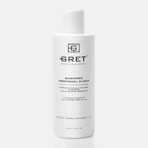 GRET Professional Шампунь для волос Individual Clean 250 periche profesional шампунь для блондированных волос clean anti yellow kode 500