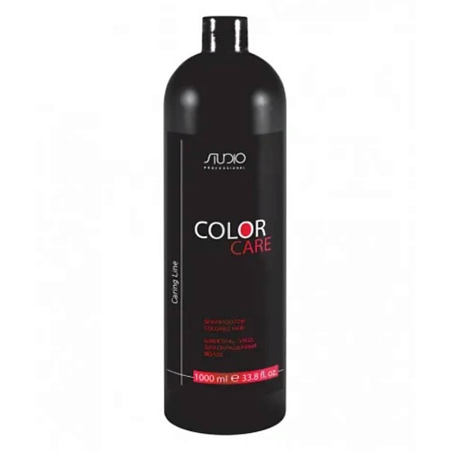 KAPOUS Шампунь-уход Caring Line для окрашенных волос Color Care 1000