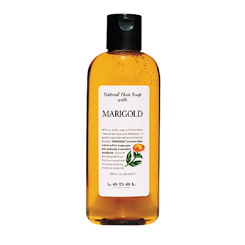 Шампунь для волос LEBEL Шампунь с календулой Natural Hair Soap Treatment Marigold шампунь для жирной кожи головы lebel natural marigold 240 мл
