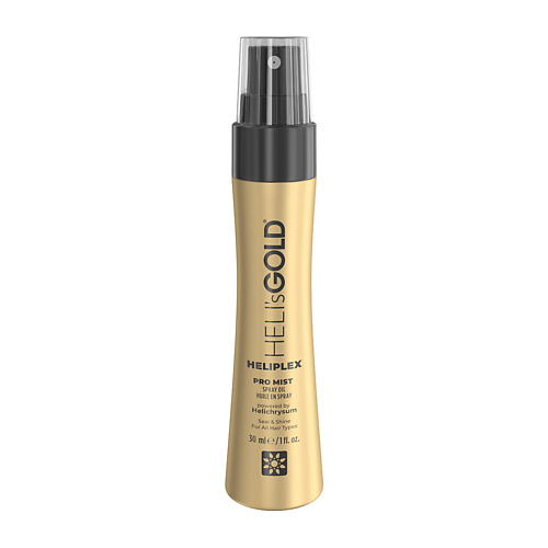 HELI'SGOLD Масло-спрей Heliplex для мгновенного восстановления волос 30 constant delight средство для ламинирования волос горячее обертывание шелком step 1 500