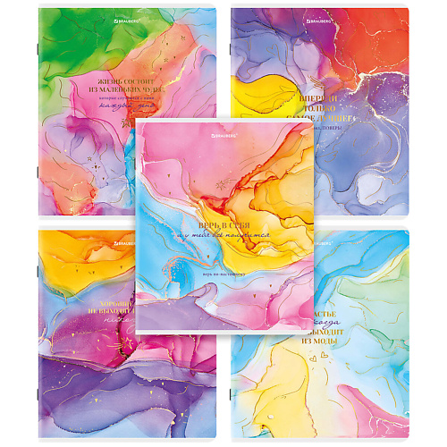 BRAUBERG Тетради Дэк А5 Яркие Краски пакет ламинированный квадратный яркие краски 14 × 14 × 9 см