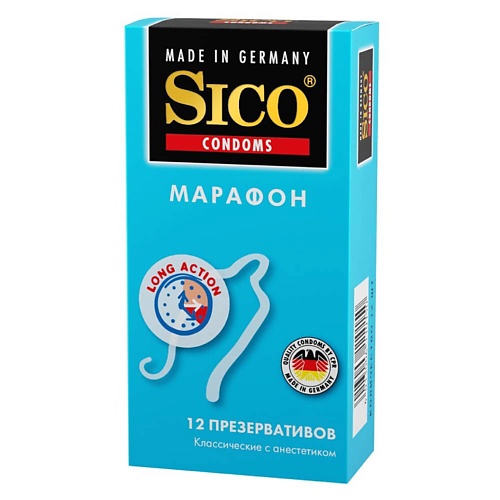 SICO Презервативы пролонгирующие с анестетиком 12 viva презервативы классические 12