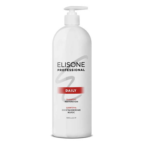 ELISONE PROFESSIONAL DAILY Шампунь восстановление волос 1000 pro queen s professional соль для ванны морская натуральная ромашка 1000