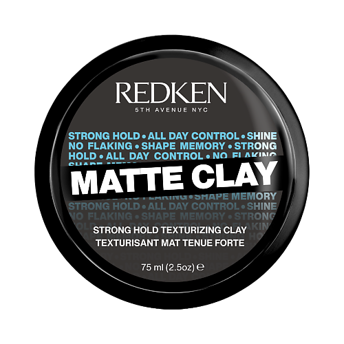 REDKEN Глина для укладки волос Matte Clay сильная фиксация и матовый финиш 75 american crew паста для укладки волос сильная фиксация и низкий уровень блеска fiber