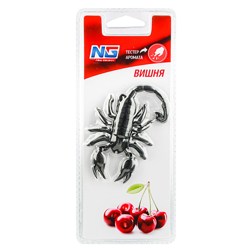 NEW GALAXY Ароматизатор гелевая игрушка Скорпион, Вишня Дизайн GC 1 скорпион для него