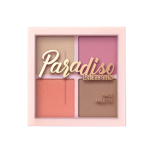 RELOUIS Палетка для лица PARADISO SUN beauty roar flawless look face palette зов красоты палетка для лица безупречный образ