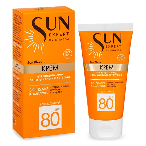Солнцезащитный крем для лица и тела KRASSA SUN EXPERT Крем для защиты лица, декольте и татуажа SPF 80 Sun Block