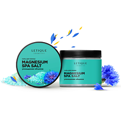 COSMETICS Английская соль для ванны Magnesium Spa Salt