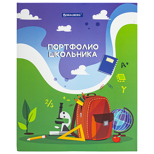 Организация и хранение канцтоваров BRAUBERG Папка-портфолио школьника ШКОЛЬНАЯ ИСТОРИЯ