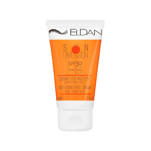 Крем для лица ELDAN COSMETICS Дневная защита от солнца SPF 30 интенсивное средство для лица 40 eldan cosmetics ecta 30 мл