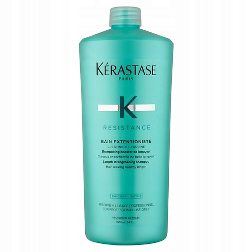 KERASTASE Resistance Bain Extentioniste - Шампунь для усиления роста волос 1000 молочко для восстановления волос resistance extentioniste e2681000 200 мл