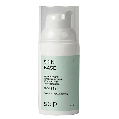 S::P Увлажняющий солнцезащитный крем для лица с пробиотиками SkinBase 30 thank you farmer крем для лица солнцезащитный spf 50 pa sun project skin relief sun cream