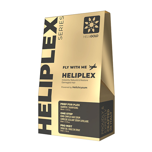 цена Набор для ухода за волосами HELI'SGOLD Travel-набор Heliplex Series