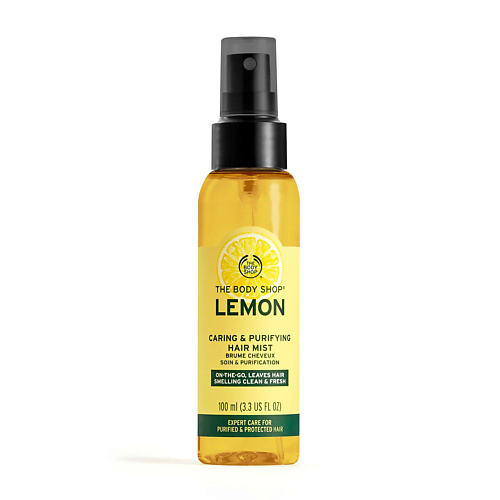 Несмываемый уход THE BODY SHOP Освежающий ухаживающий спрей для волос Lemon с натуральным эфирным маслом лимона 100