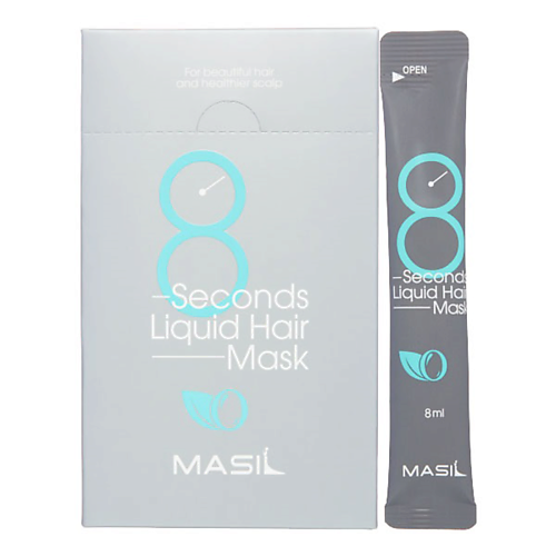 MASIL Экспресс-маска для увеличения объёма волос 160 masil экспресс маска для увеличения объёма волос 8 seconds liquid hair mask 200 мл