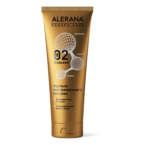 ALERANA Pharma Care Бальзам экстремальное питание 260 бальзам synergetic для волос максимальное питание 0 4 л 2 шт