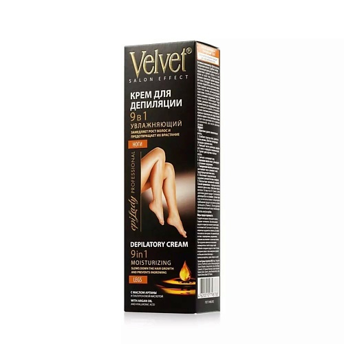 COMPLIMENT Крем для депиляции 9в1 увлажняющий Velvet 125 compliment крем для депиляции 5в1 velvet 100