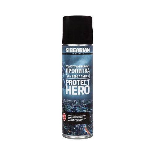 SIBEARIAN Универсальная водоотталкивающая пропитка PROTECT HERO 250 оттеночный шампунь nirvel professional color protect shampoobrown 250 мл