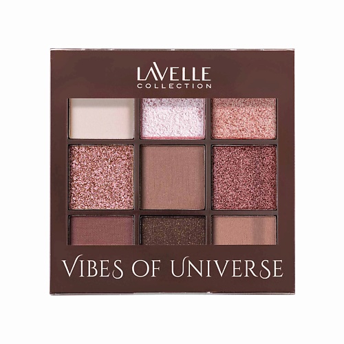 LAVELLE COLLECTION Тени для век Vibes of Universe lavelle collection тени для век cosmic beauty 01 sugar baby