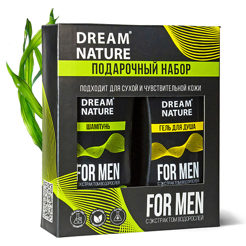 Набор средств для ухода за телом DREAM NATURE Dream Nature Мужской подарочный набор 2в1 средства для ванной и душа dream nature косметический подарочный набор для женщин увлажняющий