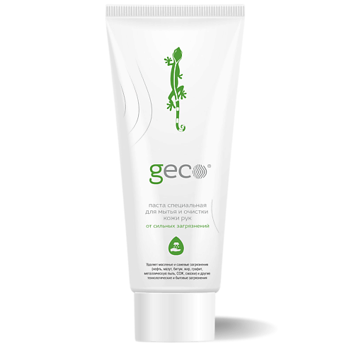 Уход за руками GECO Паста специальная для очистки кожи рук от сильных загрязнений 200