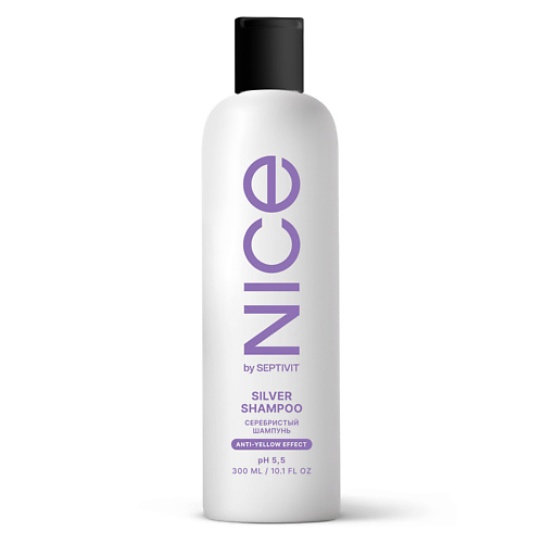 цена Шампунь для волос SEPTIVIT Фиолетовый шампунь для блондинок NICE by Septivit