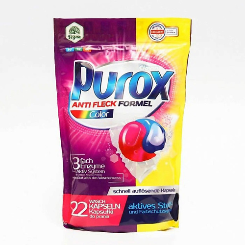 Капсулы для стирки PUROX Purox Color Duo Капсулы для стирки цветного белья капсулы для стирки synergetic color для цветного белья 12 шт