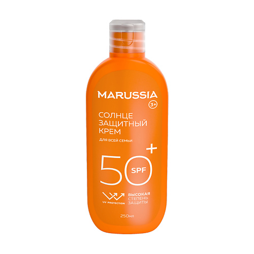 MARUSSIA Солнцезащитный крем для тела 50 SPF 250 marussia солнцезащитный крем для тела 50 spf 250