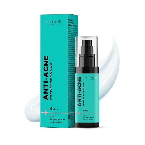 фото Letique cosmetics anti-acne эмульсия матирующая для лица 50