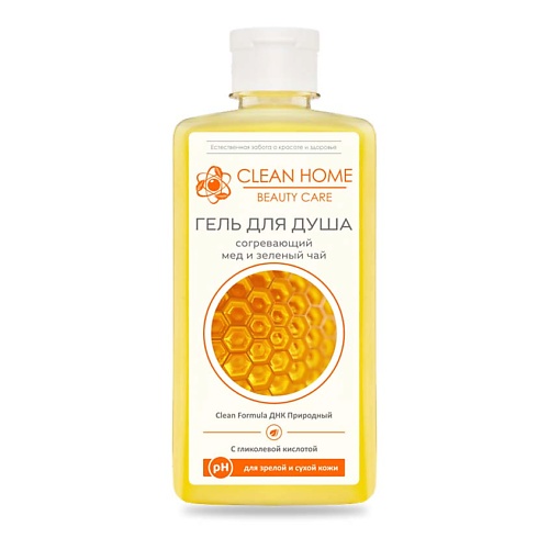 CLEAN HOME BEAUTY CARE Гель для душа Согревающий 350.0 klapp cosmetics очищающий гель clean