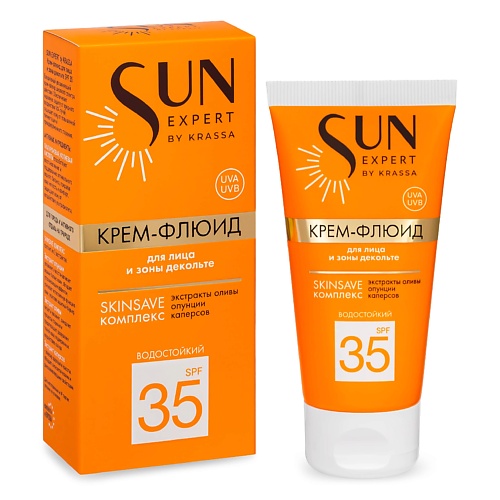 Солнцезащитный крем для лица KRASSA SUN EXPERT Крем-флюид для лица и зоны декольте SPF 35 крем флюид для лица и зоны декольте spf 35 krassa fluid cream 50 мл