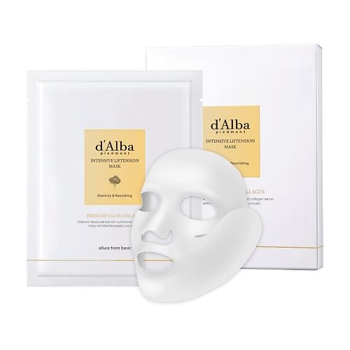 D`ALBA Маска для лица Intensive Liftension Mask 141 queen fair гелевая маска для области вокруг глаз день 1