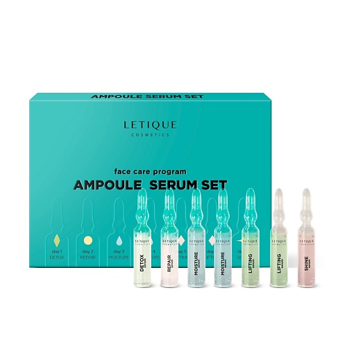innisfree мини набор из сывороток для лица super hero serum for your healthy skin set Ампулы для лица LETIQUE COSMETICS Набор сывороток для лица AMPOULE SERUM SET