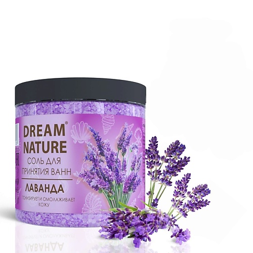 Соль для ванны DREAM NATURE Соль для принятия ванн Лаванда соль для ванны dream nature spa care соль для ванн с цветами розы