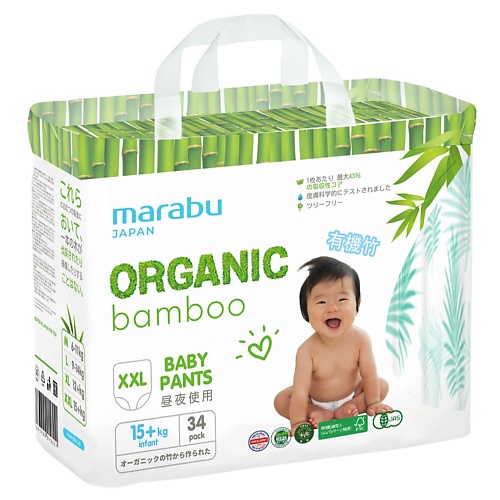 Подгузники MARABU -трусики, Organic Bamboo, размер XXL 34