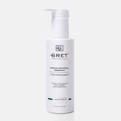 Крем для ухода за волосами GRET Professional Несмываемый крем для волос CREAM CONTROL ORGANIC