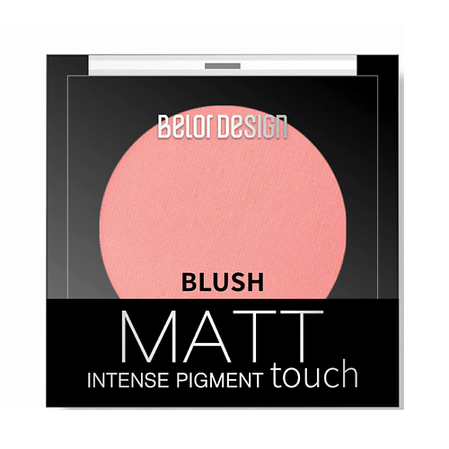 BELOR DESIGN Румяна для лица  Matt Touch корректор для лица belor design miss perfect 2 4 гр 23 розово персиковый