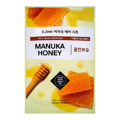 Уход за лицом ETUDE 0.2 Air Mask Manuka Honey Rich Moisturization Маска для лица тканевая с мёдом 20