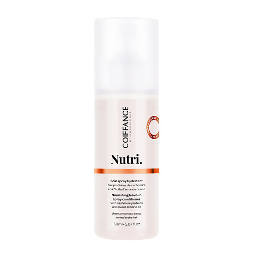 COIFFANCE Двухфазный увлажняющий спрей с протеинами кашемира для нормальных и сухих волос NUTRI 150.0
