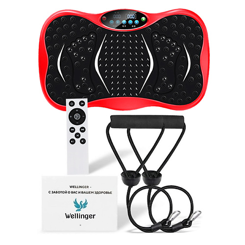 WELLINGER Виброплатформа тренажер для  похудения тела 3 wellinger виброплатформа тренажер для похудения тела 3