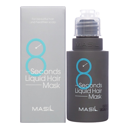 MASIL Экспресс-маска для увеличения объёма волос 50 ав1918 биомаска альгинатная для волос экспресс восстановление живые водоросли 200