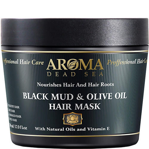 aroma dead sea грязевая очищающая маска black mud mask 100 мл Маска для волос AROMA DEAD SEA Грязевая маска для волос с оливковым маслом