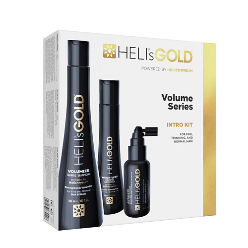 Набор для ухода за волосами HELI'SGOLD Подарочный набор HELI's GOLD Volume Series