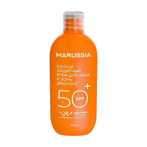 Солнцезащитные средства MARUSSIA Солнцезащитный крем для лица и декольте 50SPF 250