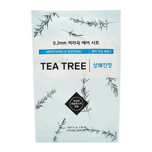 фото Etude 0.2 air mask tea tree refreshing & soothing маска для лица тканевая c чайным деревом 20