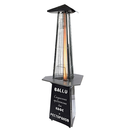 Инфракрасный газовый обогреватель BALLU Столик для уличного газового обогревателя полимерное покрытие BOGH-С