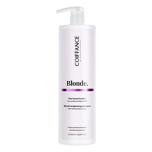 Шампунь для волос COIFFANCE Оттеночный шампунь для блондинок BLONDE нейтрализатор желтизны